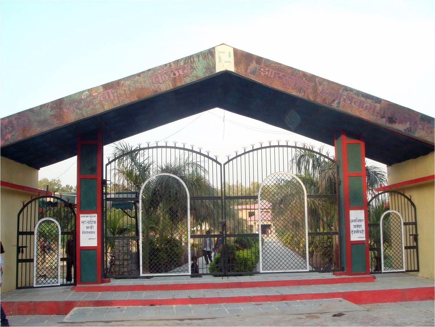 Soil-Conservation006